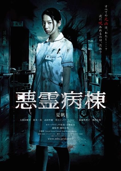 购买假尼加拉瓜身份证